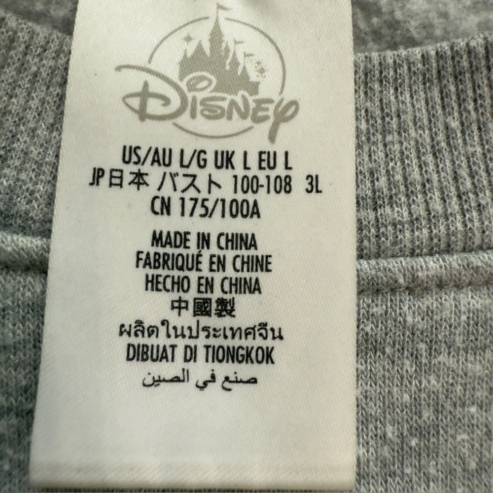 Walt Disney World Mickey Mouse Quilted Gray Sweatshirt - Size L - Picture 5 of 9